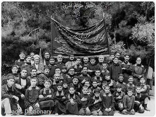 دین مردم اذری